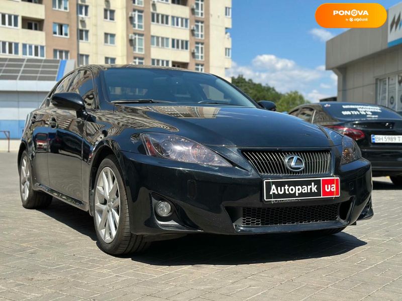 Lexus IS, 2012, Бензин, 2.5 л., 100 тис. км, Седан, Чорний, Одеса 102218 фото