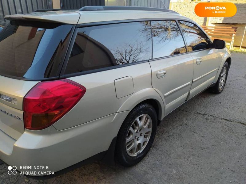 Subaru Outback, 2004, Газ пропан-бутан / Бензин, 3 л., 290 тыс. км, Универсал, Бежевый, Южноукраїнськ Cars-Pr-61688 фото