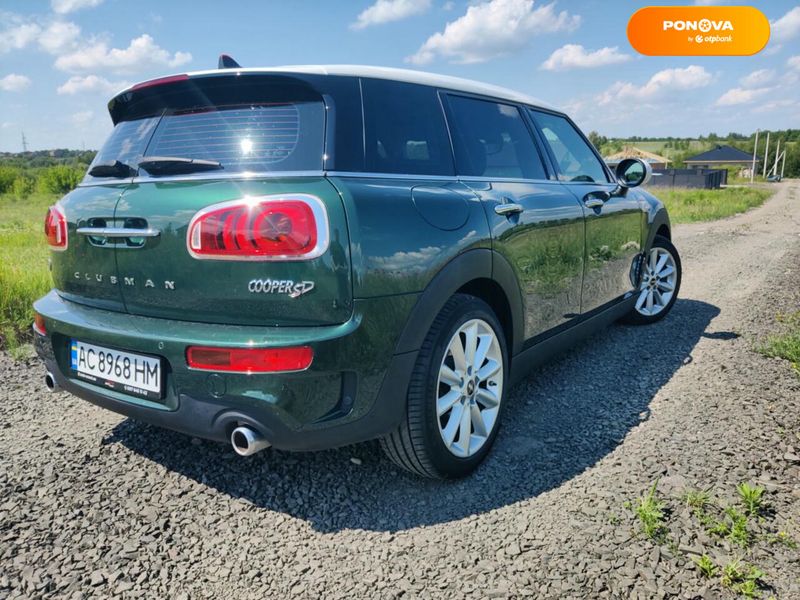 MINI Clubman, 2016, Дизель, 2 л., 242 тис. км, Универсал, Зеленый, Луцк Cars-Pr-236049 фото