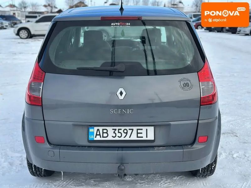 Renault Scenic, 2008 р., Газ пропан-бутан / Бензин, 250 тис. км, Універсал, Сірий, Вінниця AT-10408794 фото