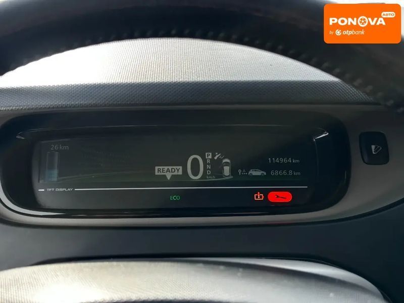 Renault Zoe, 2014 р., Електро, 111 тис. км, Хетчбек, Білий, Львів AT-10409717 фото