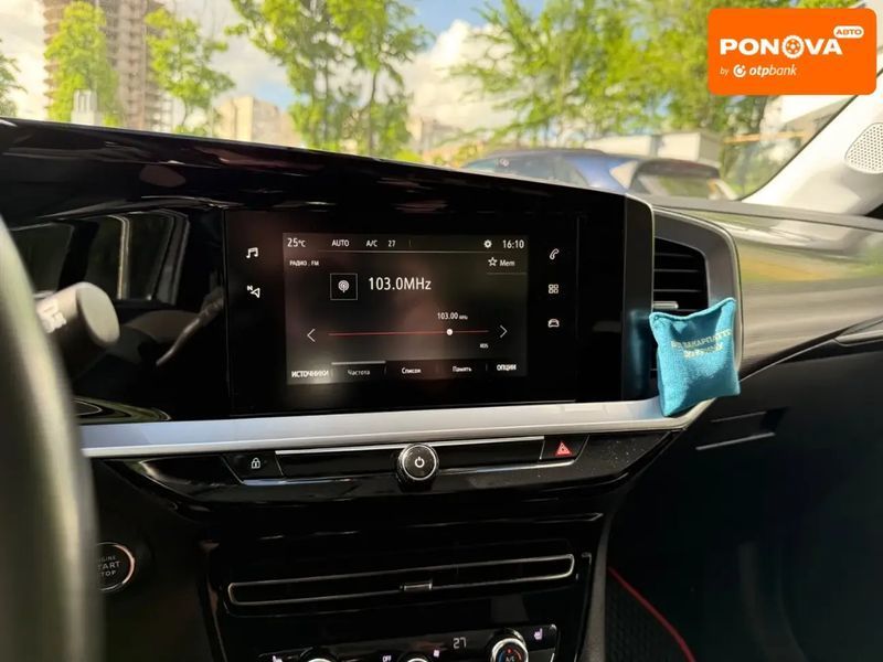Opel Mokka, 2021 р., Бензин, 76 тис. км, Позашляховик / Кросовер, Білий, Харків AT-10418278 фото