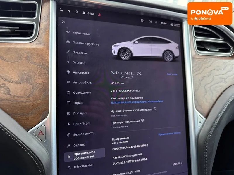 Tesla Model X, 2018 г., Електро, 142 тыс. км, Внедорожник / Кроссовер, Белый, Городок AT-10408639 фото