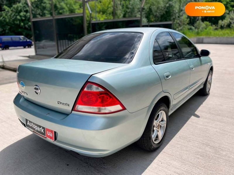 Nissan Almera, 2007, Газ пропан-бутан / Бензин, 1.6 л., 271 тис. км, Седан, Сірий, Київ 97978 фото