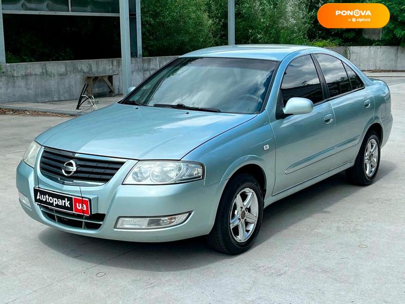 Nissan Almera, 2007, Газ пропан-бутан / Бензин, 1.6 л., 271 тис. км, Седан, Сірий, Київ 97978 фото