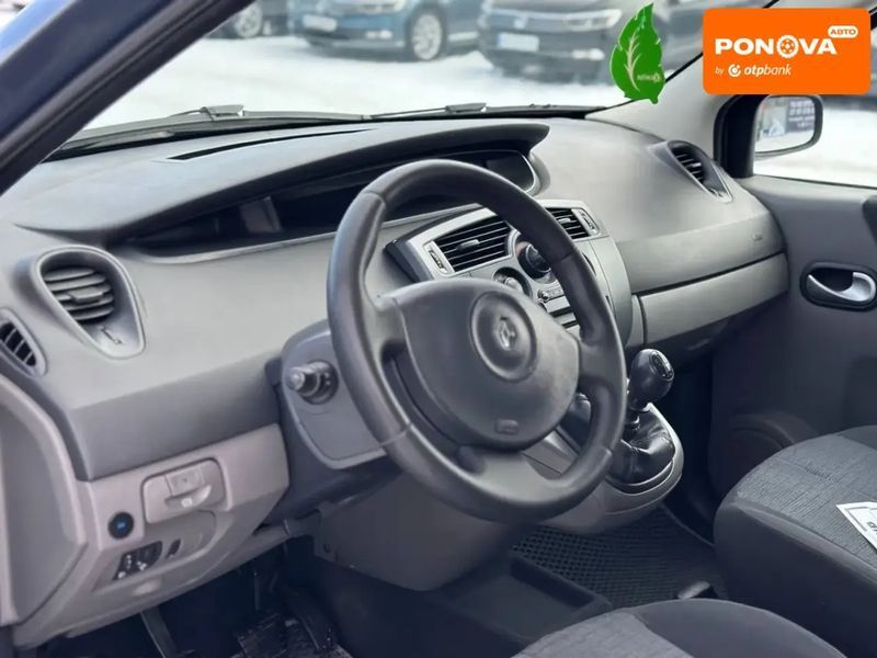 Renault Scenic, 2008 р., Газ пропан-бутан / Бензин, 250 тис. км, Універсал, Сірий, Вінниця AT-10408794 фото