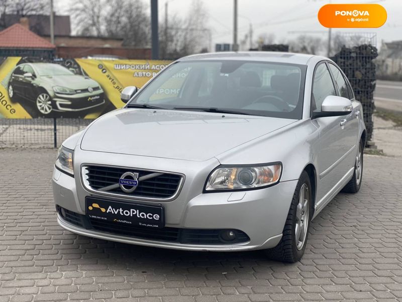 Volvo S40, 2010, Дизель, 1.6 л., 219 тис. км, Седан, Сірий, Луцьк 9117 фото