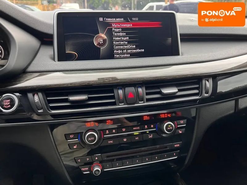 BMW X5, 2014 р., Бензин, 230 тис. км, Позашляховик / Кросовер, Сірий, Миколаїв AT-10418541 фото