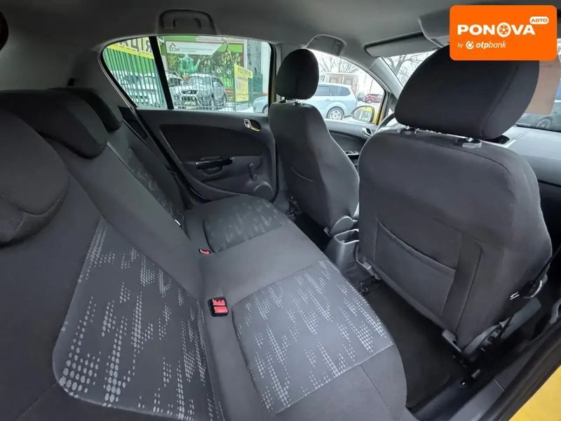 Opel Corsa, 2011 р., Бензин, 87 тис. км, Хетчбек, Жовтий, Кривий Ріг AT-10406800 фото