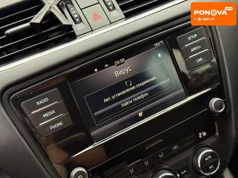 Skoda Octavia, 2013 г., Дизель, 246 тыс. км, Лифтбек, Чорный, Кривой Рог AT-10401778 фото