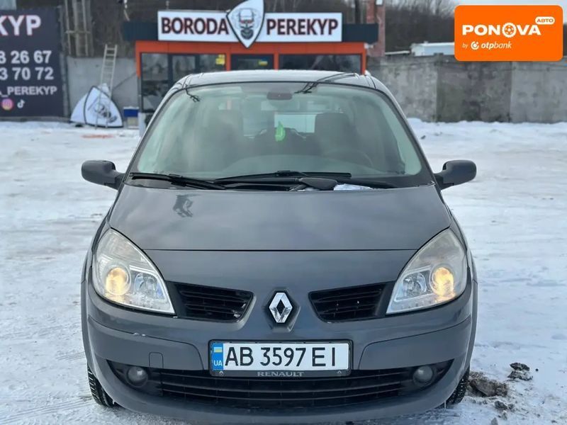 Renault Scenic, 2008 р., Газ пропан-бутан / Бензин, 250 тис. км, Універсал, Сірий, Вінниця AT-10408794 фото