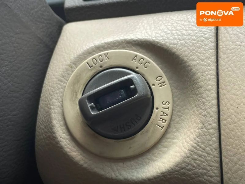 Lexus LS, 2005 р., Бензин, 238 тис. км, Седан, Київ AT-10420097 фото