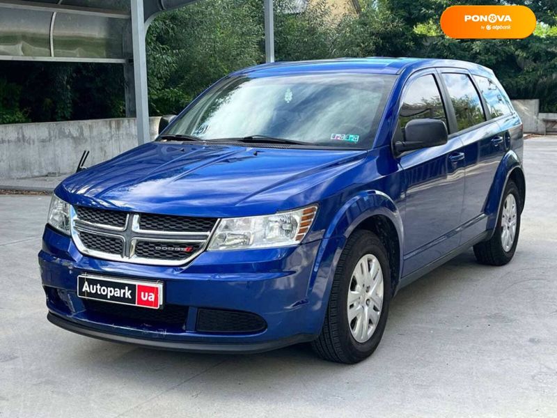 Dodge Journey, 2015, Газ пропан-бутан / Бензин, 2.4 л., 245 тис. км, Позашляховик / Кросовер, Синій, Київ 107029 фото