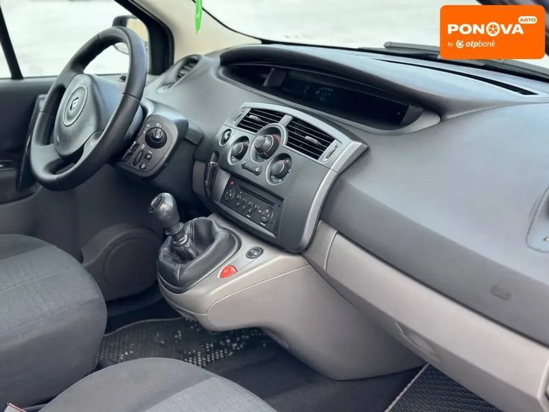 Renault Scenic, 2008 р., Газ пропан-бутан / Бензин, 250 тис. км, Універсал, Сірий, Вінниця AT-10408794 фото