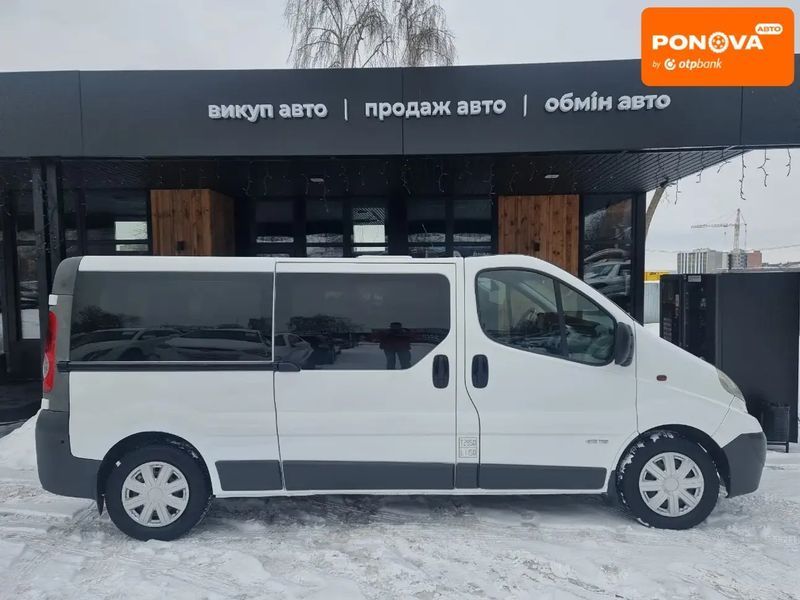 Opel Vivaro, 2007 р., Дизель, 267 тис. км, Мінівен, Білий, Вінниця AT-10410256 фото