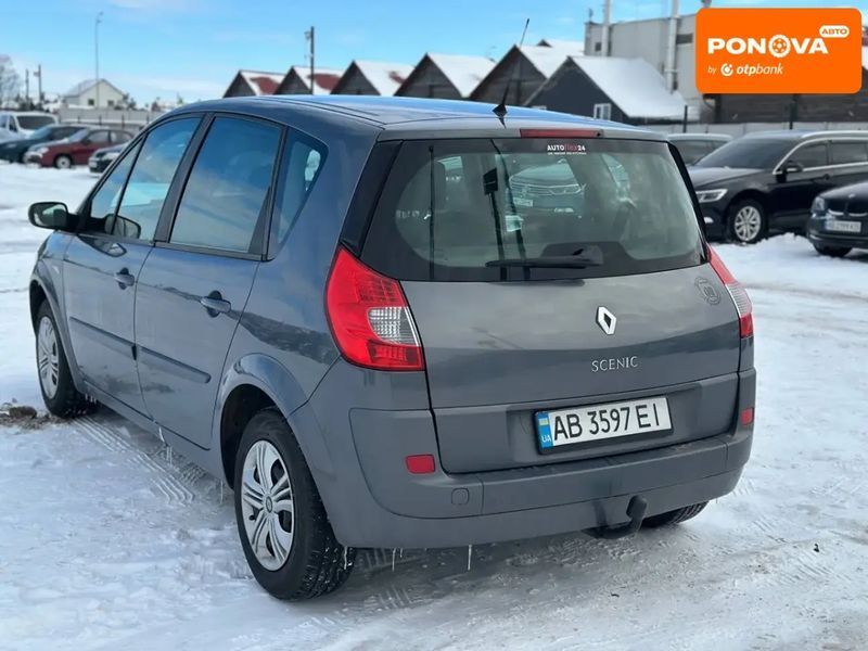 Renault Scenic, 2008 р., Газ пропан-бутан / Бензин, 250 тис. км, Універсал, Сірий, Вінниця AT-10408794 фото