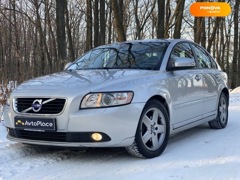 Volvo S40, 2010, Дизель, 1.6 л., 219 тис. км, Седан, Сірий, Луцьк 9117 фото