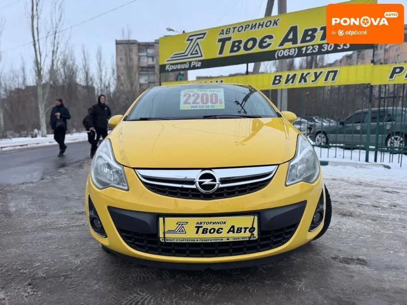 Opel Corsa, 2011 р., Бензин, 87 тис. км, Хетчбек, Жовтий, Кривий Ріг AT-10406800 фото