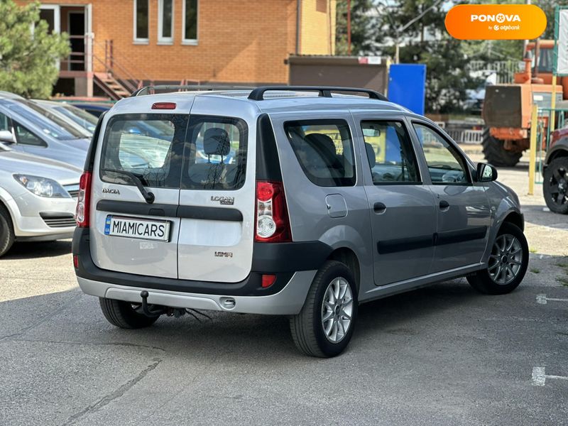 Dacia Logan MCV, 2008, Бензин, 1.6 л., 220 тис. км, Універсал, Сірий, Харків 108349 фото