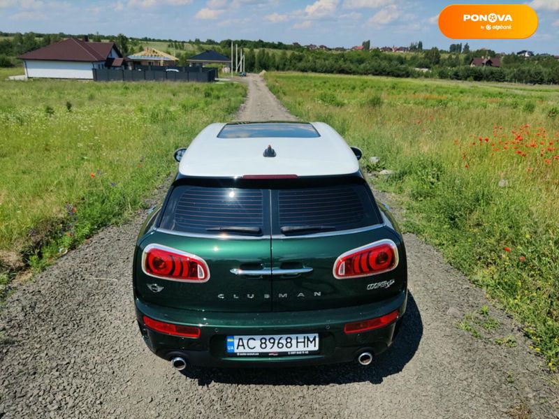 MINI Clubman, 2016, Дизель, 2 л., 242 тис. км, Универсал, Зеленый, Луцк Cars-Pr-236049 фото