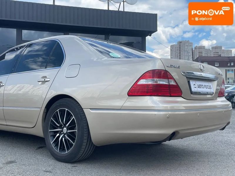Lexus LS, 2005 р., Бензин, 238 тис. км, Седан, Київ AT-10420097 фото