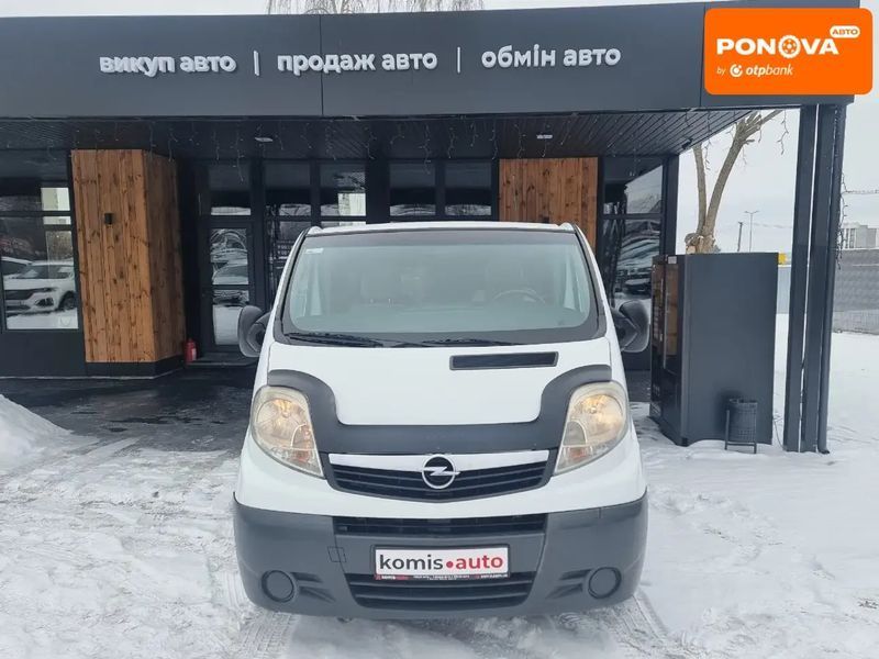 Opel Vivaro, 2007 р., Дизель, 267 тис. км, Мінівен, Білий, Вінниця AT-10410256 фото