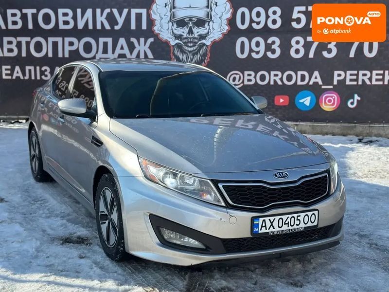 Kia Optima, 2011 р., Гібрид (MHEV), 261 тис. км, Седан, Сірий, Вінниця AT-10409521 фото