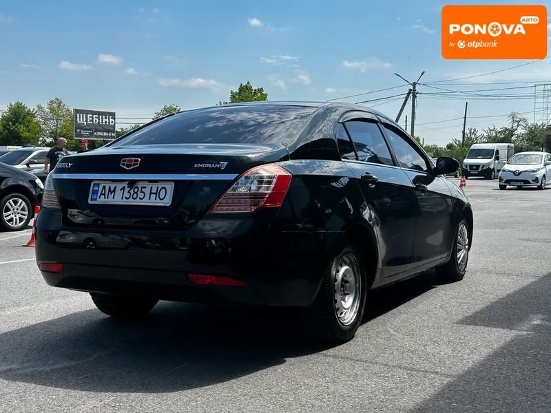 Geely Emgrand 7 (EC7), 2014 г., Газ пропан-бутан / Бензин, 120 тыс. км, Седан, Чорный, Житомир AT-10417955 фото