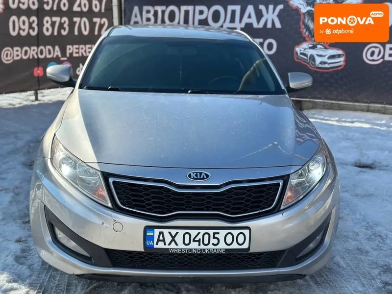 Kia Optima, 2011 р., Гібрид (MHEV), 261 тис. км, Седан, Сірий, Вінниця AT-10409521 фото