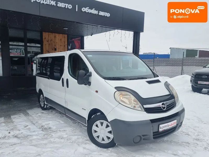 Opel Vivaro, 2007 р., Дизель, 267 тис. км, Мінівен, Білий, Вінниця AT-10410256 фото