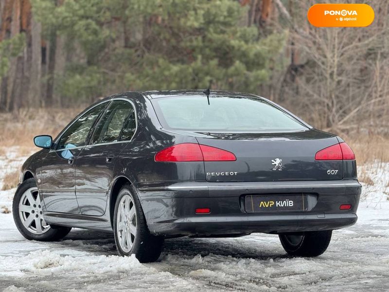 Peugeot 607, 2004, Дизель, 2.72 л., 313 тис. км, Седан, Сірий, Київ 11501 фото