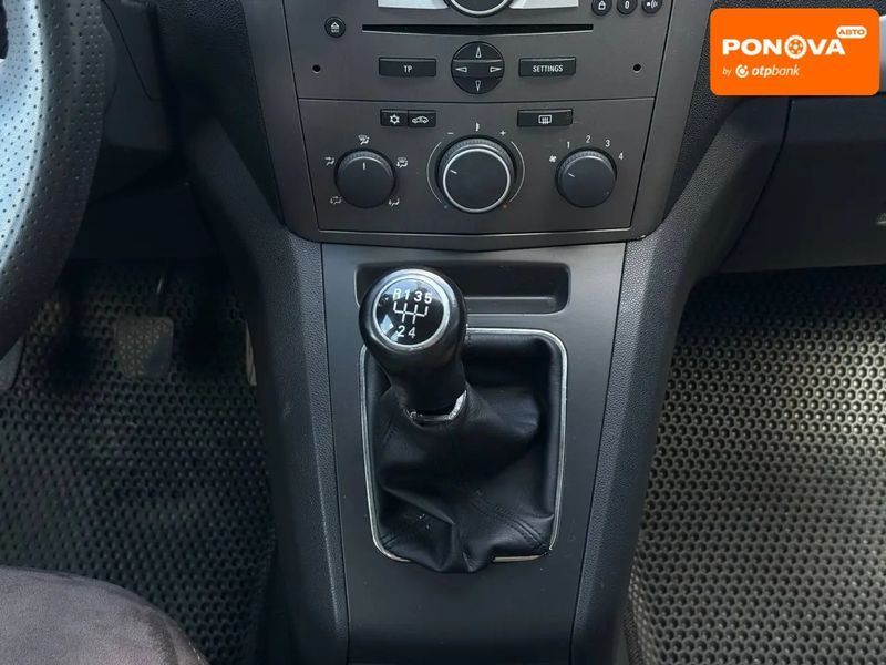 Opel Zafira, 2006 г., Бензин, 263 тыс. км, Минивен, Серый, Ровно AT-10422026 фото