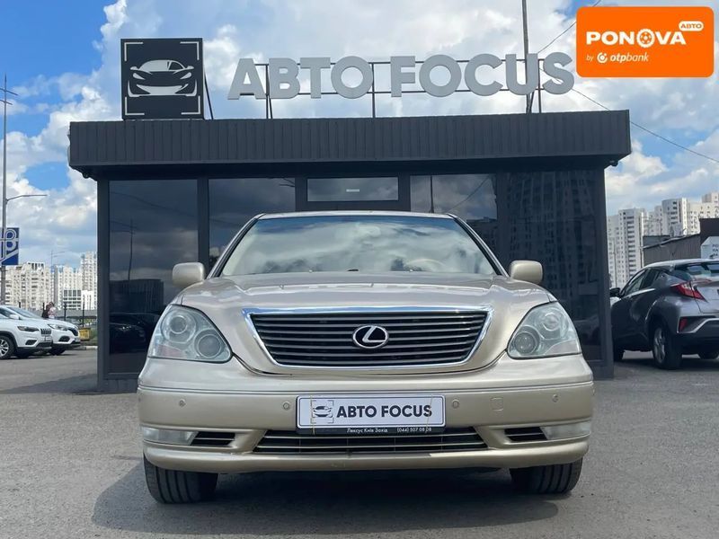 Lexus LS, 2005 р., Бензин, 238 тис. км, Седан, Київ AT-10420097 фото