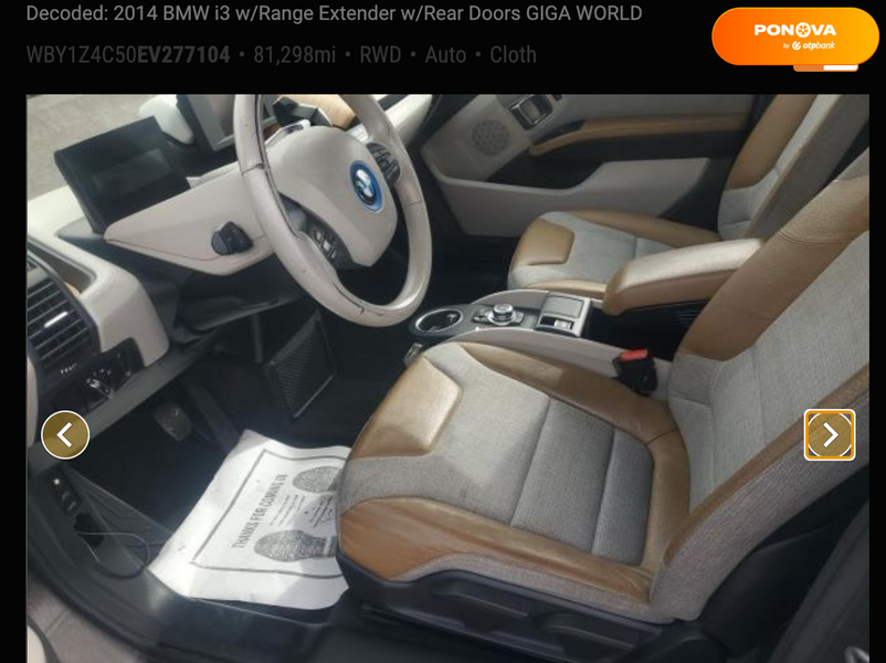BMW I3, 2014, Електро, 2.2 л., 131 тис. км, Сірий, Львів 4276 фото