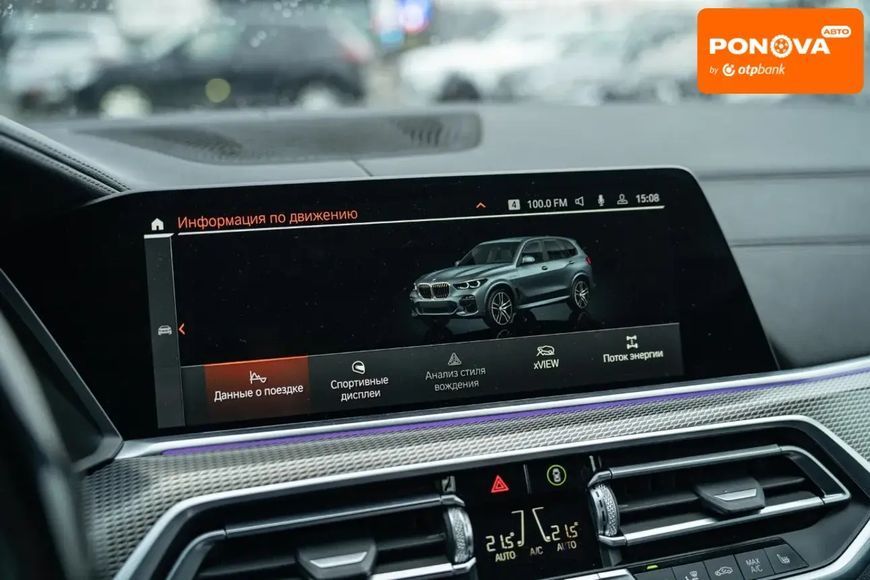 BMW X5, 2020 р., Гібрид (PHEV), 139 тис. км, Позашляховик / Кросовер, Чорний, Чернівці AT-10406620 фото