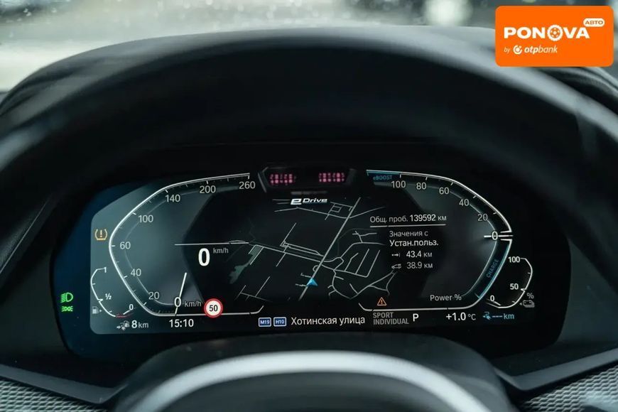 BMW X5, 2020 р., Гібрид (PHEV), 139 тис. км, Позашляховик / Кросовер, Чорний, Чернівці AT-10406620 фото