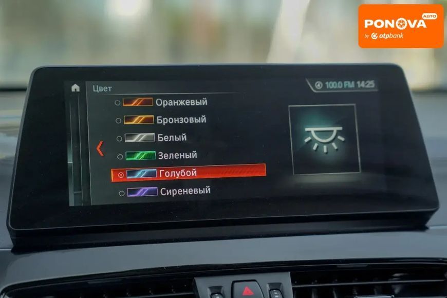 BMW X1, 2020 р., Дизель, 53 тис. км, Позашляховик / Кросовер, Сірий, Чернівці AT-10401013 фото