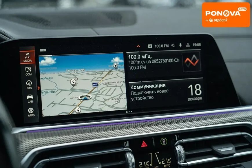 BMW X5, 2020 р., Гібрид (PHEV), 139 тис. км, Позашляховик / Кросовер, Чорний, Чернівці AT-10406620 фото