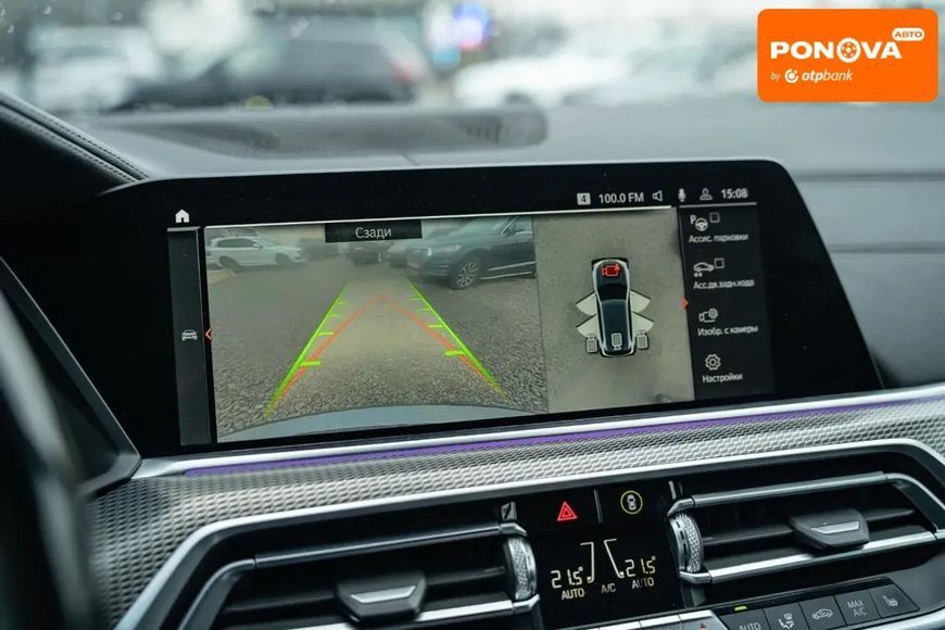 BMW X5, 2020 р., Гібрид (PHEV), 139 тис. км, Позашляховик / Кросовер, Чорний, Чернівці AT-10406620 фото