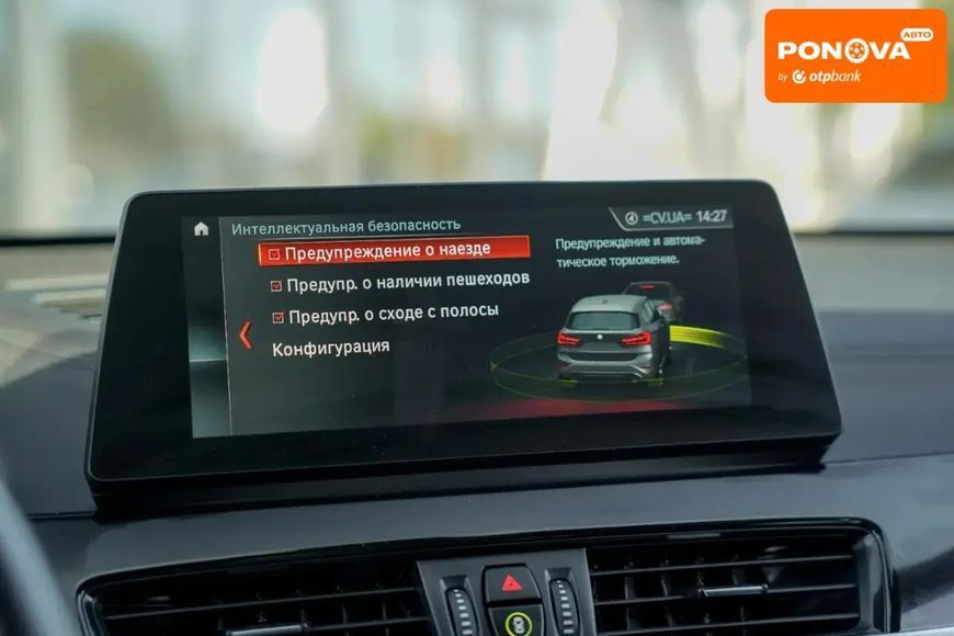 BMW X1, 2020 р., Дизель, 53 тис. км, Позашляховик / Кросовер, Сірий, Чернівці AT-10401013 фото