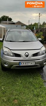 Renault Koleos, 2008, Дизель, 2 л., 140 тис. км, Позашляховик / Кросовер, Сірий, Чернігів Cars-Pr-269555 фото