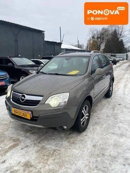 Opel Antara, 2006 р., Бензин, 200 тис. км, Позашляховик / Кросовер, Коричневий, Луцьк AT-10409774 фото