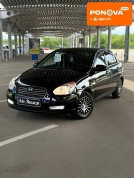 Hyundai Accent, 2008 р., Газ пропан-бутан / Бензин, 165 тис. км, Седан, Чорний, Запоріжжя AT-10419178 фото