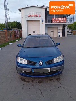 Renault Megane, 2006 г., Дизель, 354 тыс. км, Универсал, Синий, Володимир AT-10400656 фото