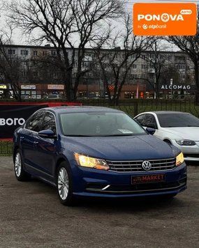 Volkswagen Passat, 2016 р., Бензин, 165 тис. км, Седан, Синій, Кропивницький (Кіровоград) AT-10413206 фото