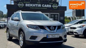 Nissan Rogue, 2015 р., Газ пропан-бутан / Бензин, 212 тис. км, Позашляховик / Кросовер, Сірий, Полтава AT-10421509 фото