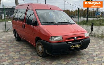 Peugeot Expert, 1999, Дизель, 1.87 л., 299 тис. км, Мінівен, Червоний, Стрий 256639 фото