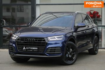 Audi Q5, 2016, Бензин, 2 л., 137 тис. км, Внедорожник / Кроссовер, Синий, Харьков 255751 фото