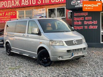 Volkswagen Transporter, 2007 г., Дизель, 350 тыс. км, Минивен, Серый, Смела AT-10426546 фото