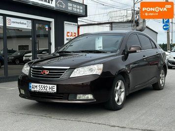Geely Emgrand 7 (EC7), 2013 р., Газ пропан-бутан / Бензин, 226 тис. км, Седан, Коричневий, Житомир AT-10415597 фото